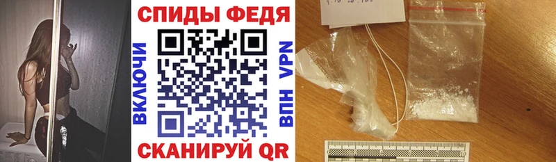 АМФ 98% Бакал