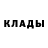 ТГК концентрат Oksana Fedchenko