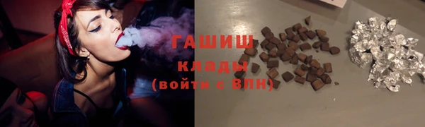 MESCALINE Семилуки