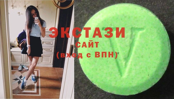 прущие грибы Семёнов