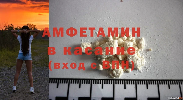 кокаин перу Армянск