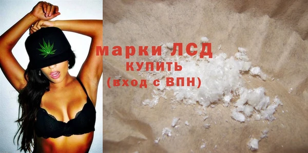 дживик Сафоново