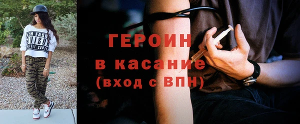 MESCALINE Семилуки