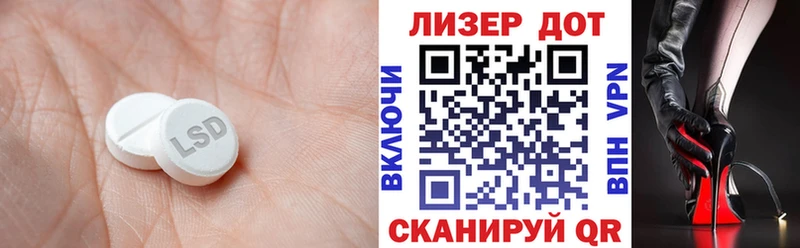купить наркотики сайты  Бакал  LSD-25 экстази ecstasy 