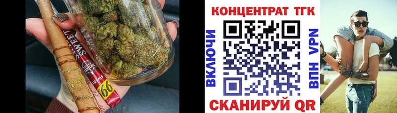 Дистиллят ТГК вейп  сайты даркнета телеграм  Бакал 